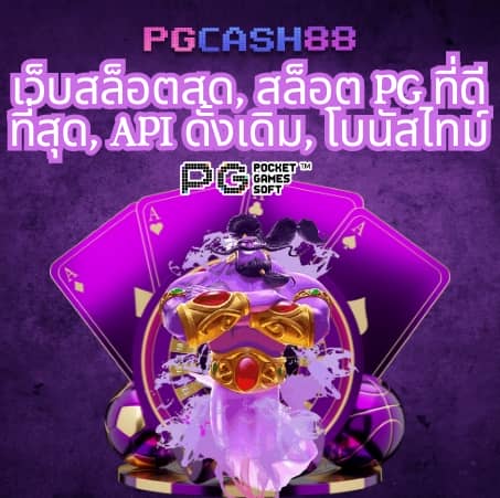 full1688